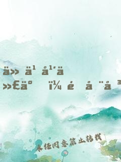 什么年代了，還在傳統(tǒng)制卡